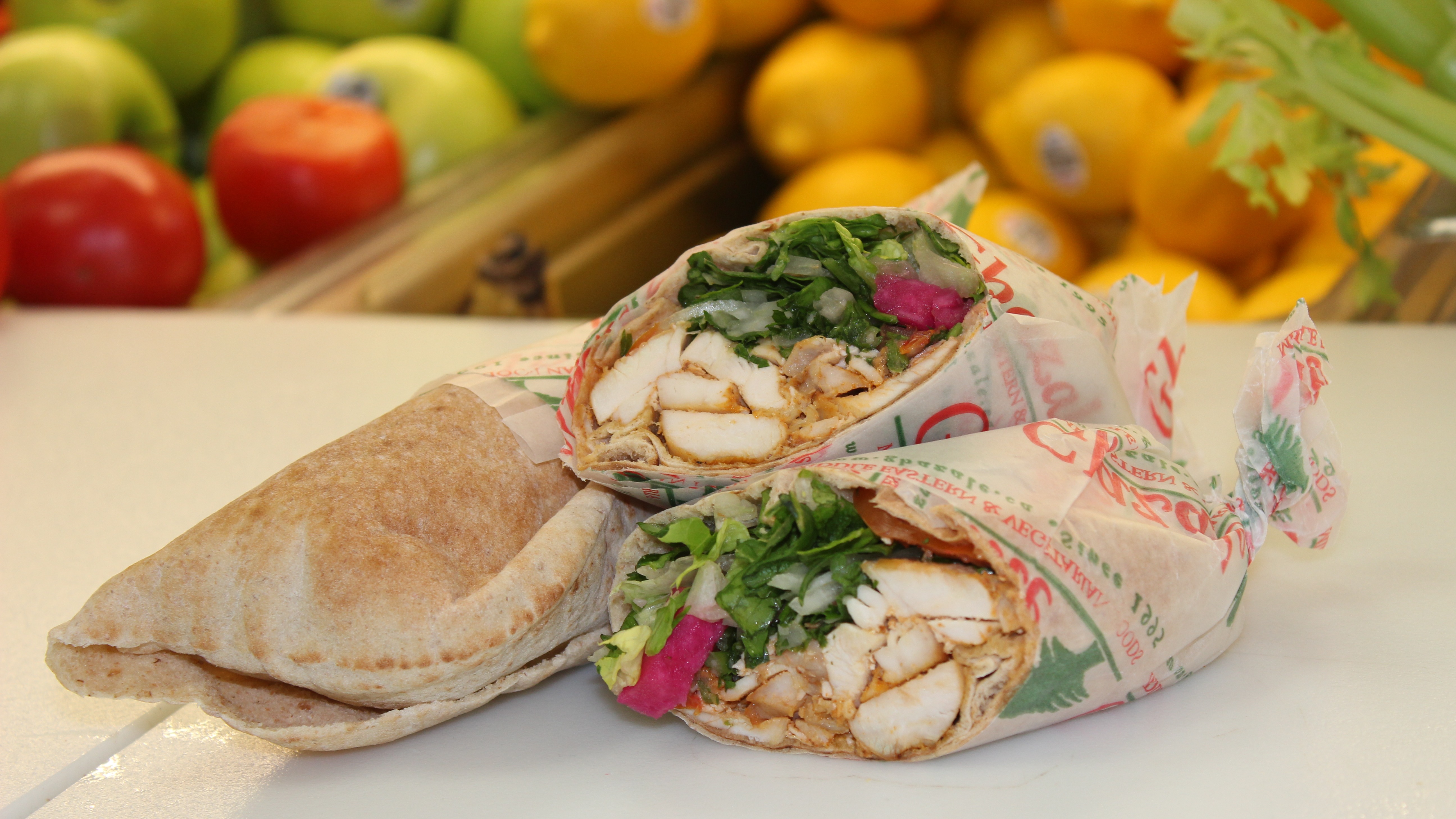 Chicken Shawarma