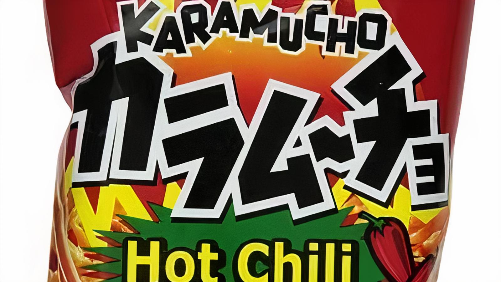 Koikeya Karamucho Sticks Chili (1.41oz)