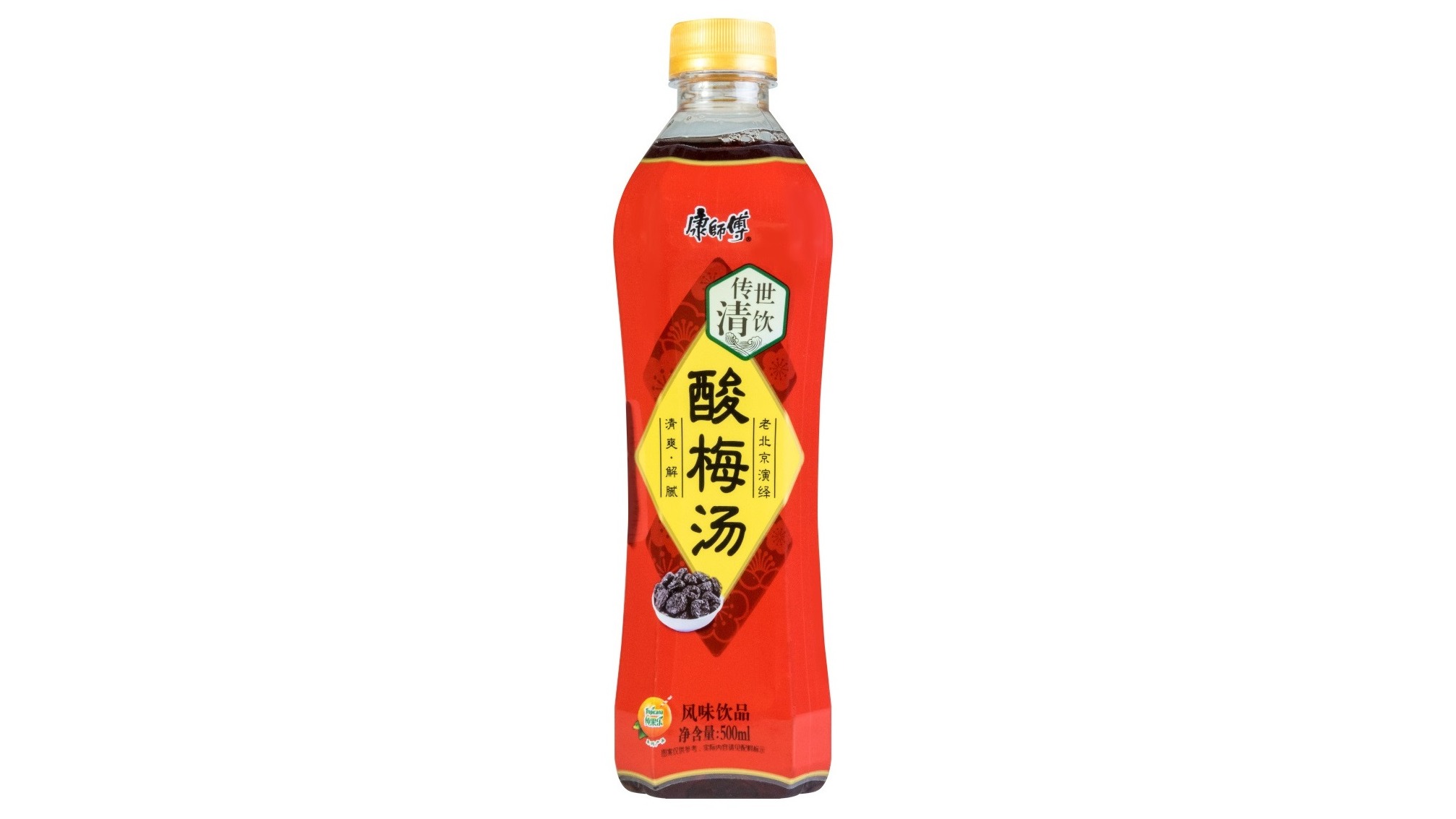 Suan Mei Tang (Sour Plum Juice) 酸梅汤